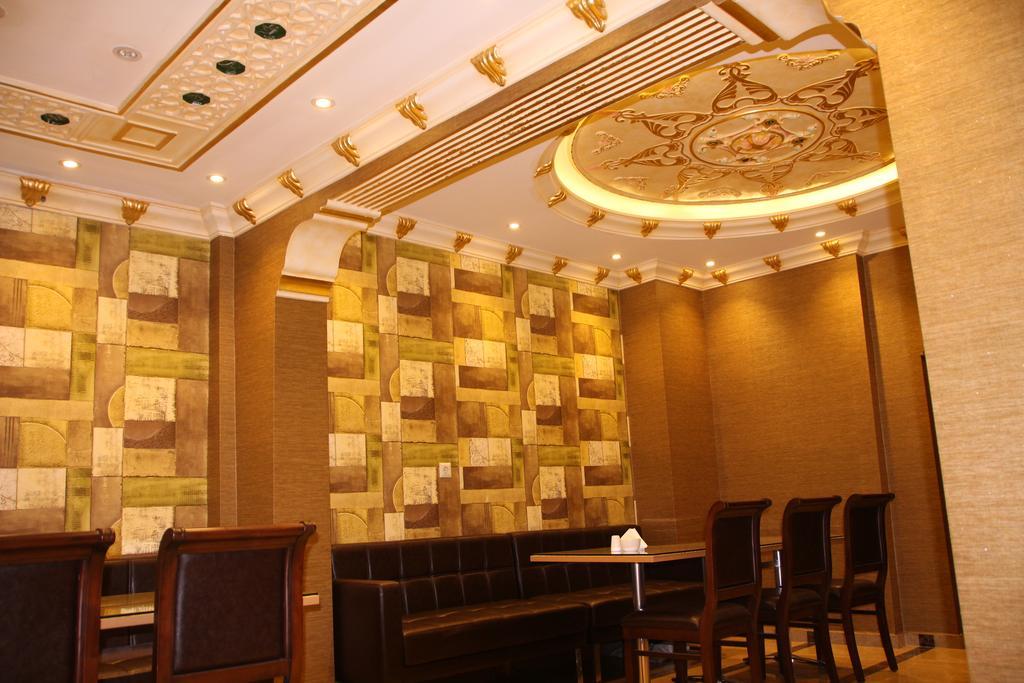 Hotel Rio 이스탄불 외부 사진